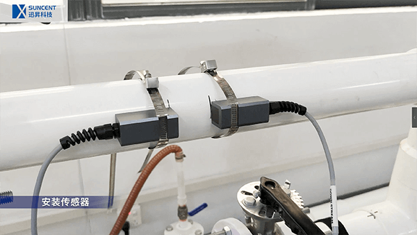 超聲波流量計(jì)外夾式超聲波流量計(jì)傳感器 超聲波流量計(jì)外夾式超聲波流量計(jì)傳感器